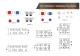 FQS Battery FQS230AGM.3 - Batería agm v.i. c 12 V 225AH 1350 EN + I