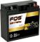 FQS Battery GEL12-20 BMW - Batería moto hermetica gel start-stop 12V 20AH 250A CCA + D