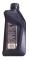 Bmw 0W30.1 - Aceite de motor BMW Twinpower 0W30 T LL-04 1L
