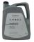 Volkswagen 0W20.5-50800-50900 - Aceite de motor VW Original 0W20 LL04 50800/50900 5 Litros