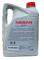 Nissan 15W40.5 - Aceite de motor Nissan 15W40 E7 5 Litros