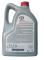 Toyota 0W30.5 - Aceite de motor Toyota Premium Fuel Economy 0W30 C2 5 Litros