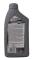 Mobil 5W50.1 - Aceite de motor Mobil 1 FS X2 5W50 1L
