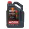 Motul 109471 - ACEITE DE MOTOR MOTUL 8100 X-CLEAN 5W30 EFE C2/C3 5L