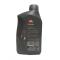 Repsol 20W50.1 - Aceite de motor Repsol Leader Super 20W50 1L