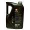 Repsol 15W40.5GIANT - Aceite de motor Repsol Giant 7410 15w40 5L