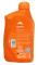 Repsol ACEMO2T.1 - Aceite de moto Repsol Smarter Synthetic 2T 1L