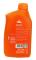 Repsol 10W404T.1S - Aceite de moto Repsol Smarter Synthetic 4T 10W40 1L